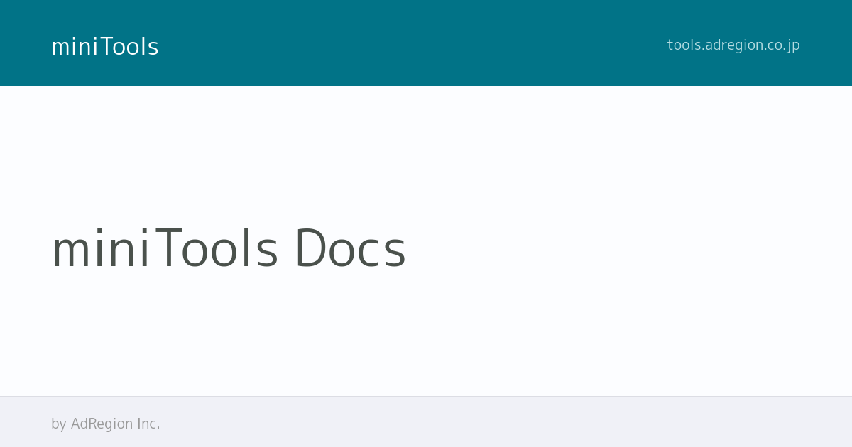 miniTools Docs